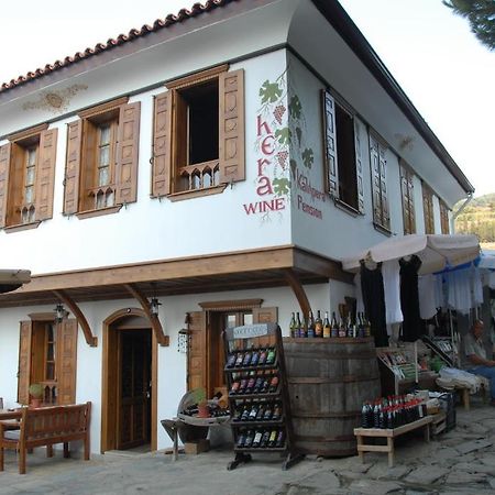 Kalispera Pansiyon Selçuk Dış mekan fotoğraf
